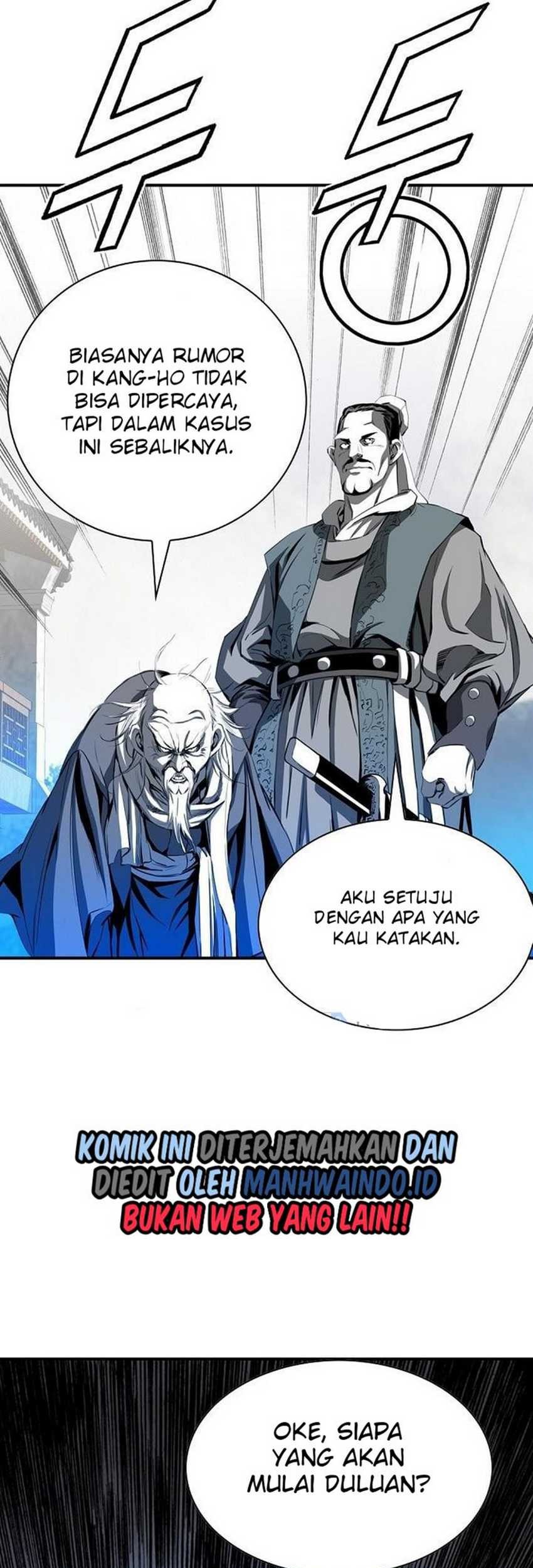 Way To Heaven Chapter 45 - halaman 43