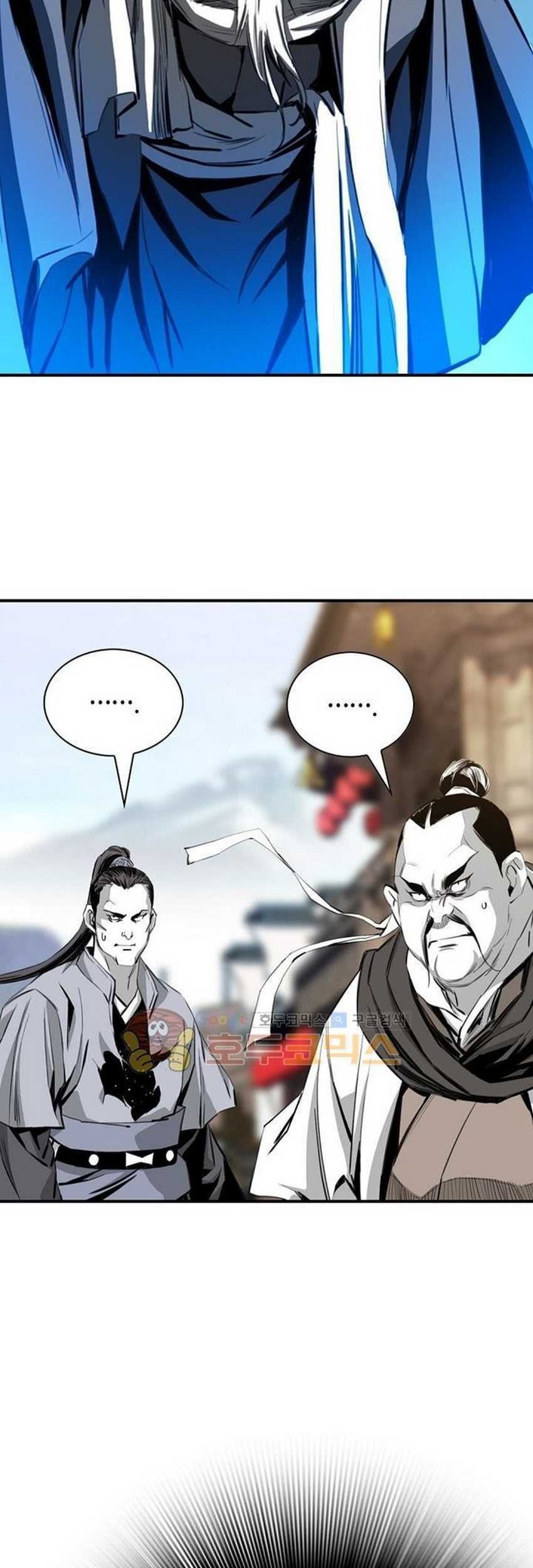 Way To Heaven Chapter 45 - halaman 45