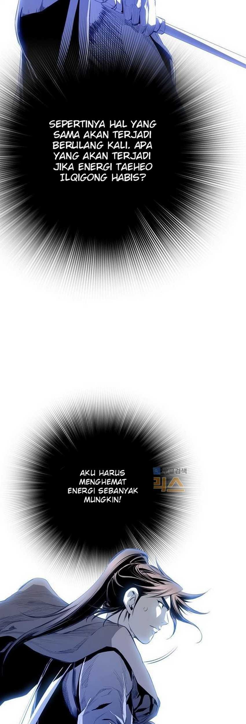 Way To Heaven Chapter 45 - halaman 49