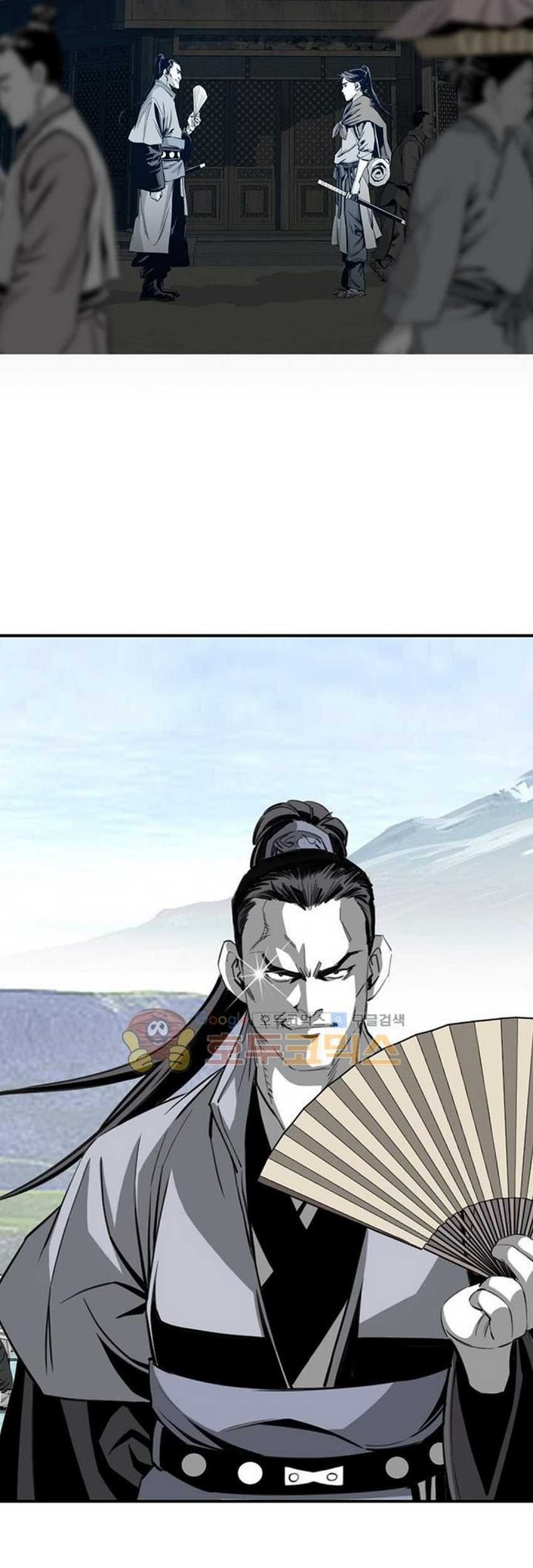 Way To Heaven Chapter 45 - halaman 5