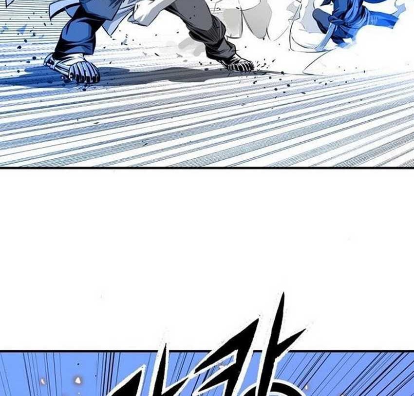 Way To Heaven Chapter 45 - halaman 54