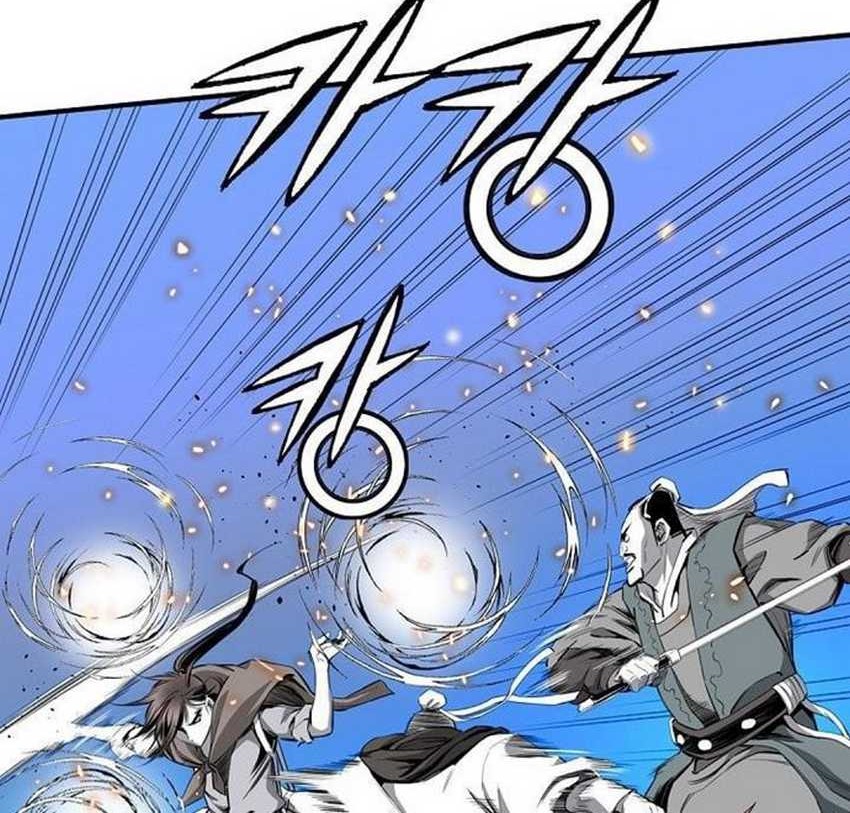 Way To Heaven Chapter 45 - halaman 58
