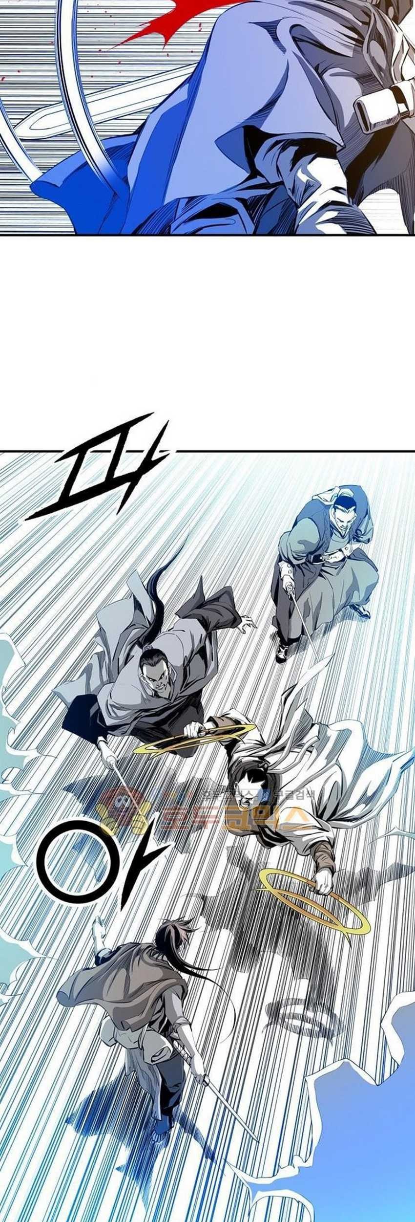 Way To Heaven Chapter 45 - halaman 61