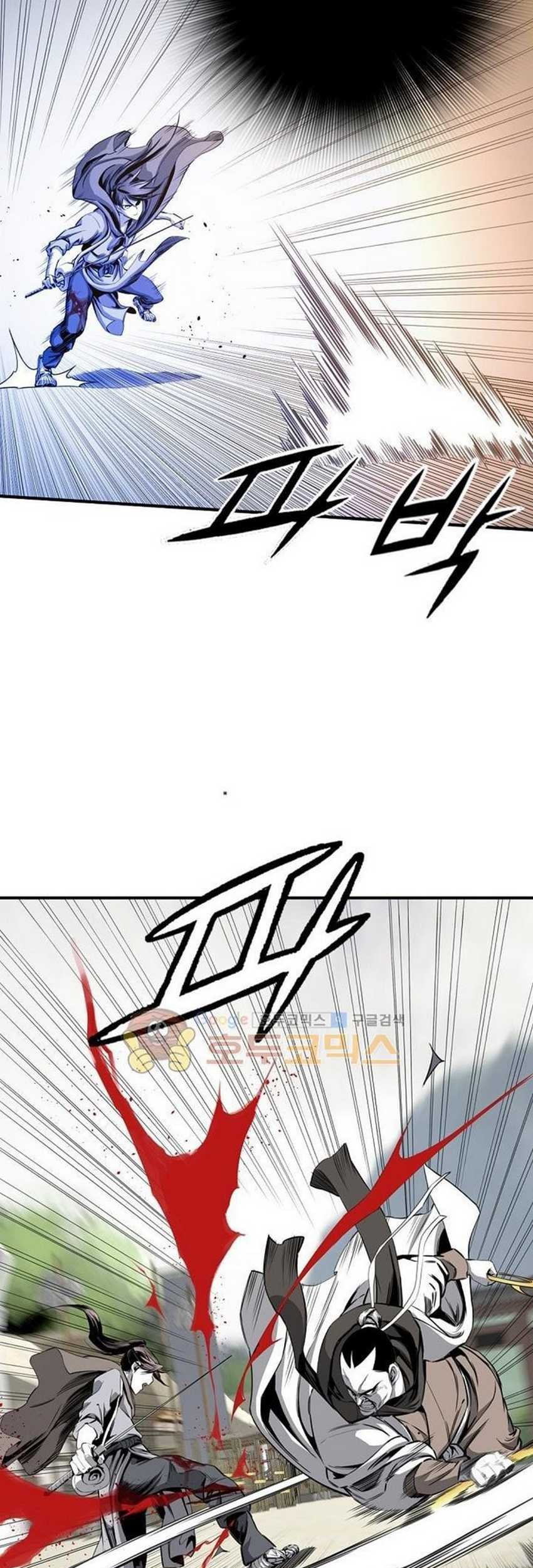 Way To Heaven Chapter 45 - halaman 67