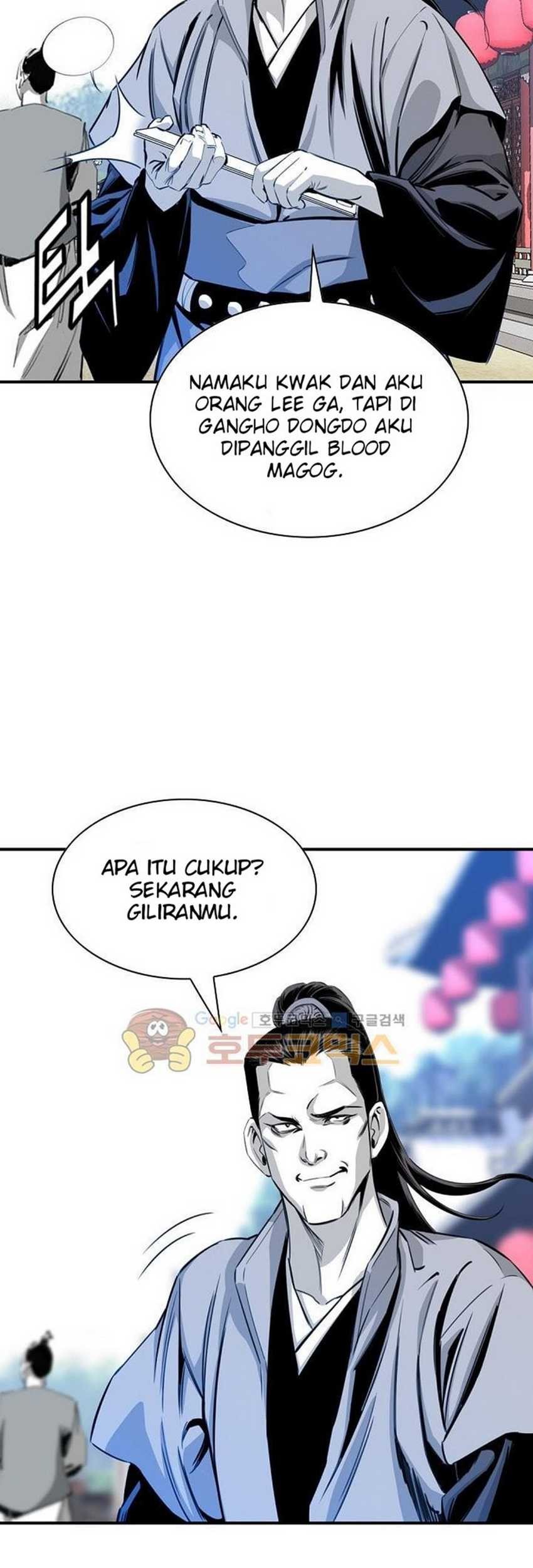 Way To Heaven Chapter 45 - halaman 9