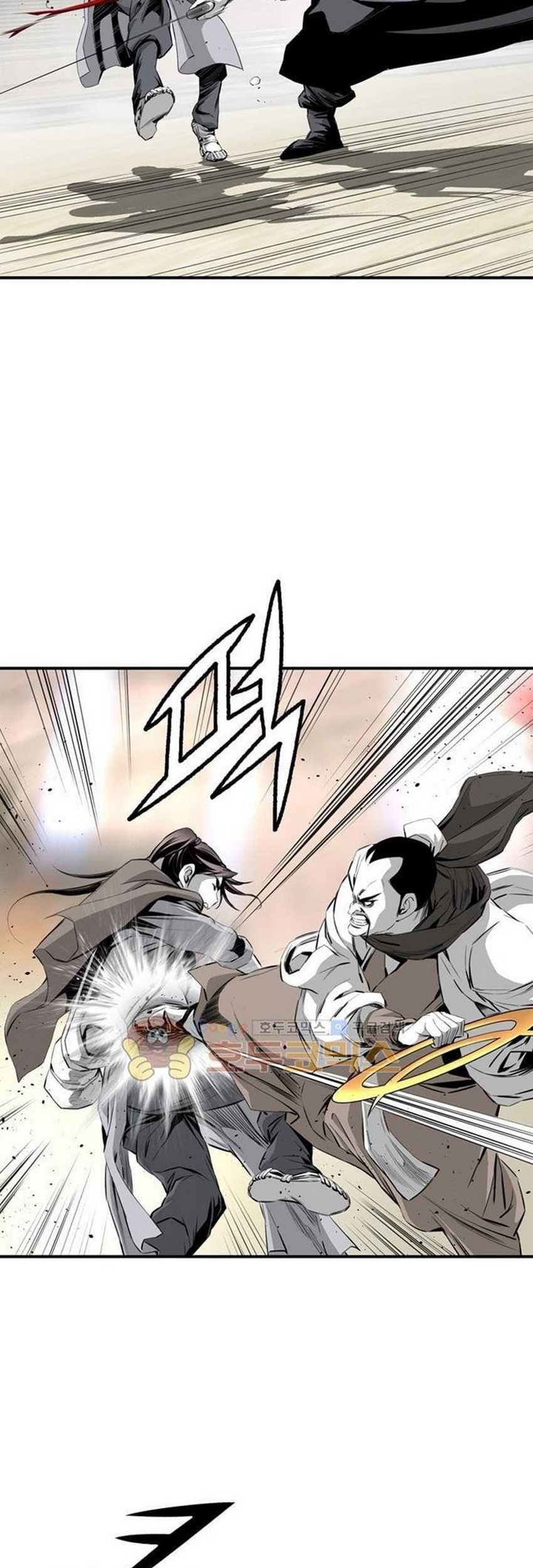 Way To Heaven Chapter 46 - halaman 11