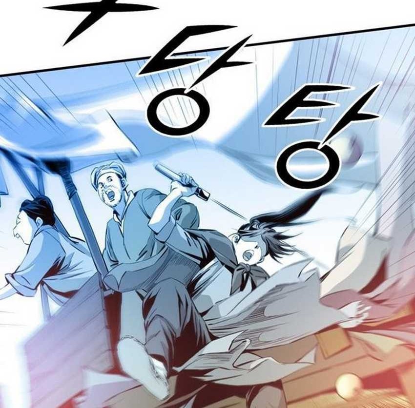 Way To Heaven Chapter 46 - halaman 12