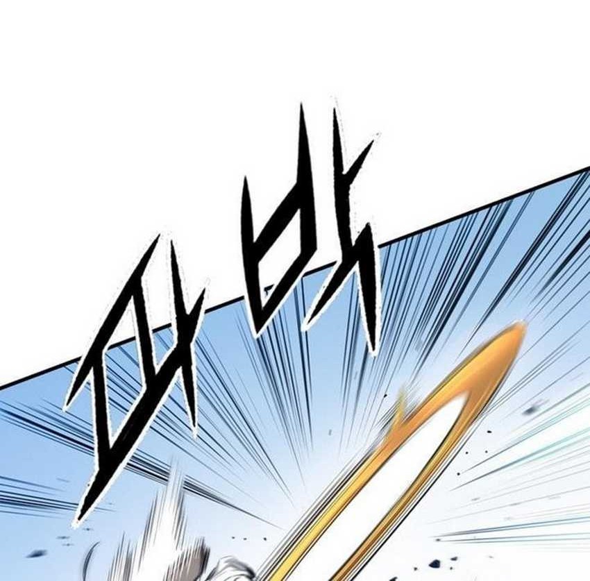Way To Heaven Chapter 46 - halaman 14