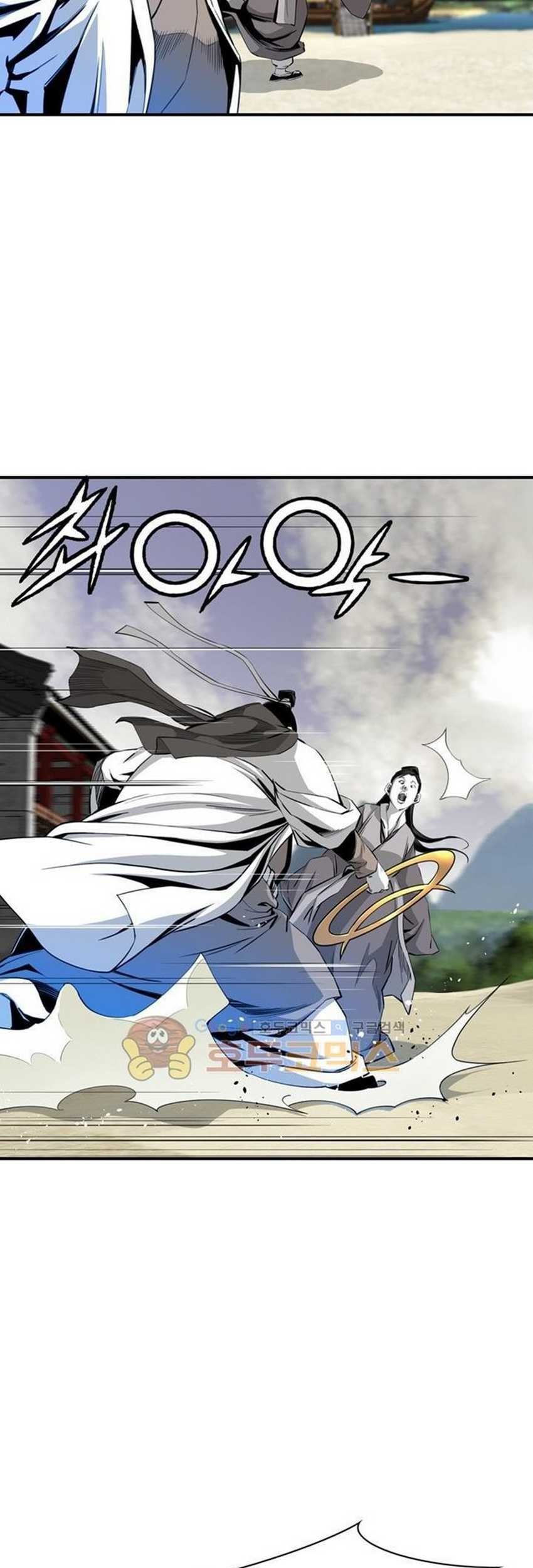 Way To Heaven Chapter 46 - halaman 21