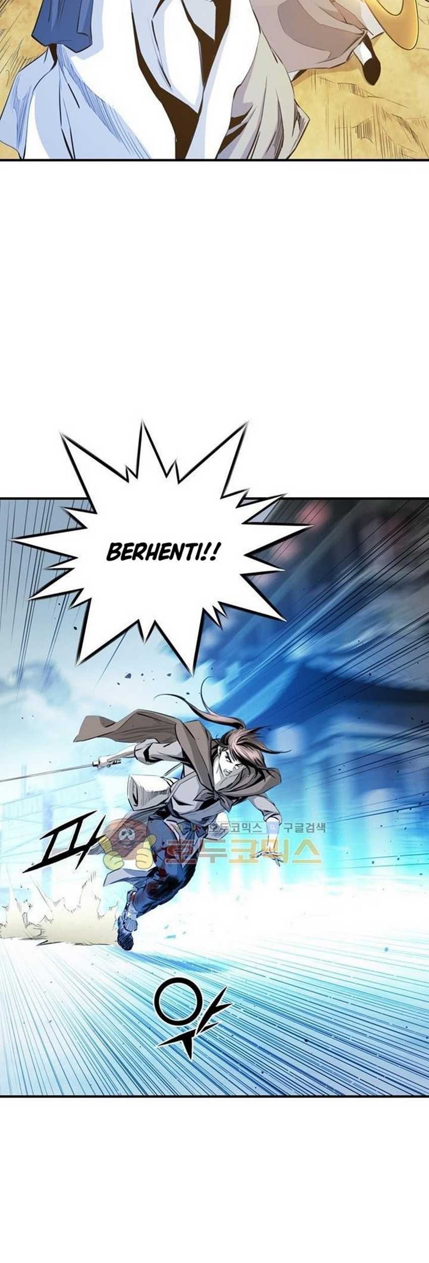 Way To Heaven Chapter 46 - halaman 23