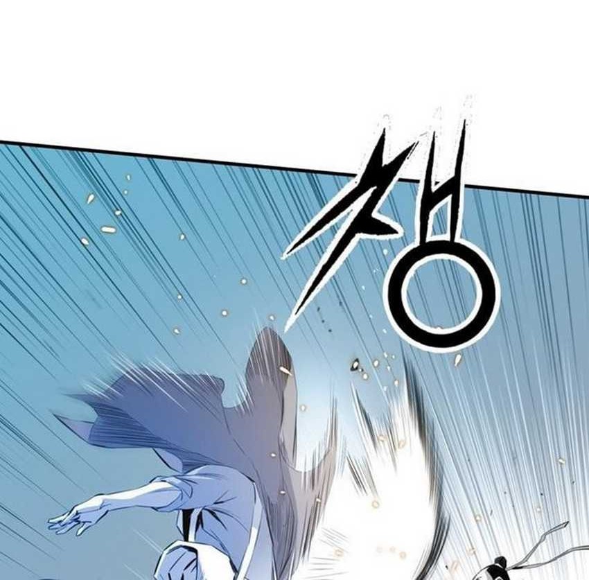 Way To Heaven Chapter 46 - halaman 24