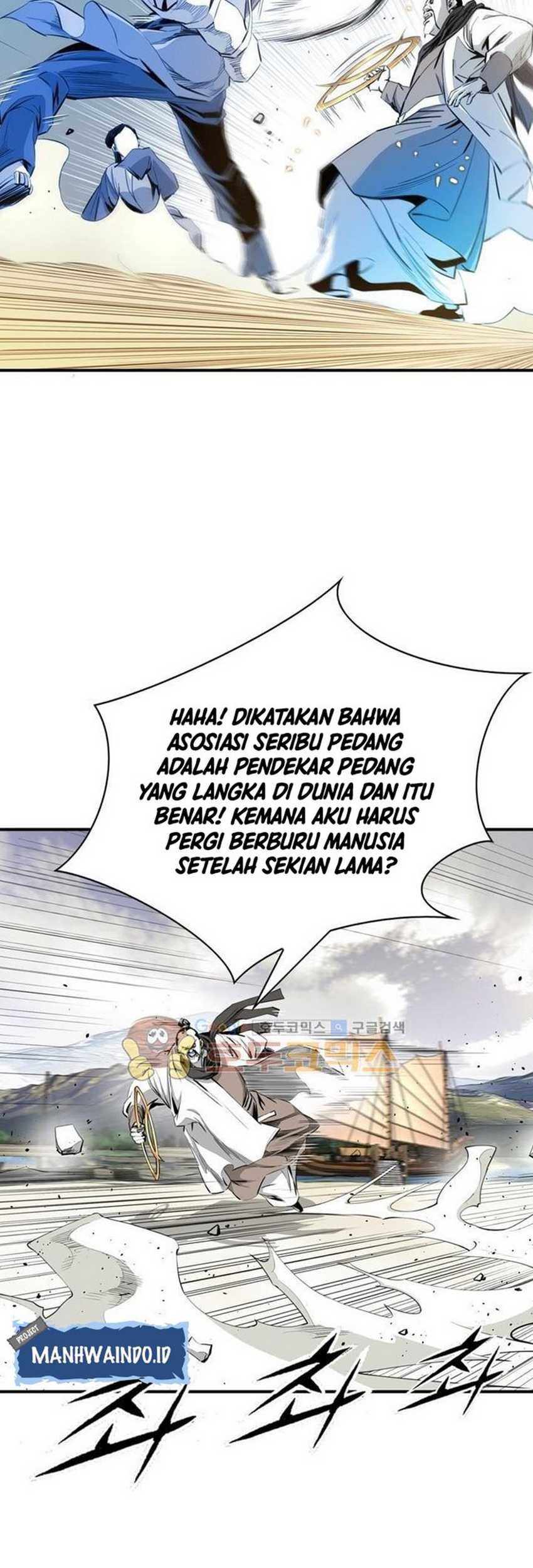 Way To Heaven Chapter 46 - halaman 25