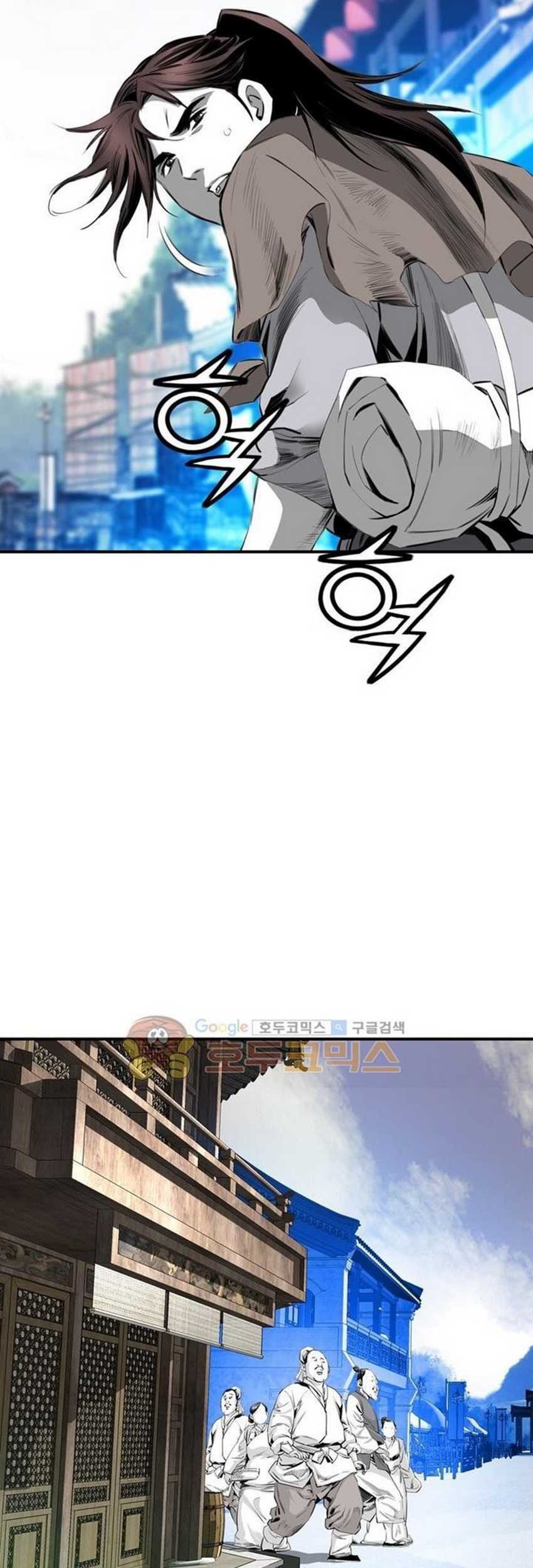 Way To Heaven Chapter 46 - halaman 31