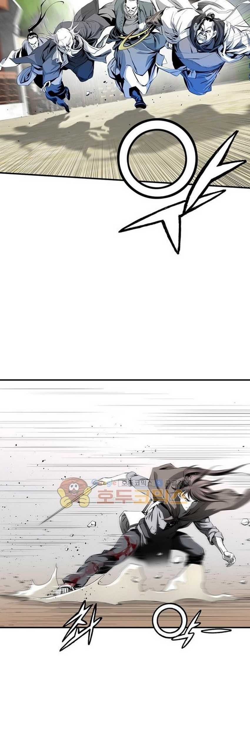 Way To Heaven Chapter 46 - halaman 51