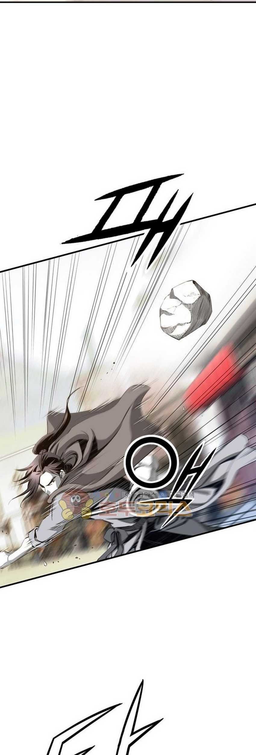 Way To Heaven Chapter 46 - halaman 53