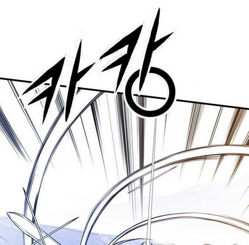 Way To Heaven Chapter 46 - halaman 74