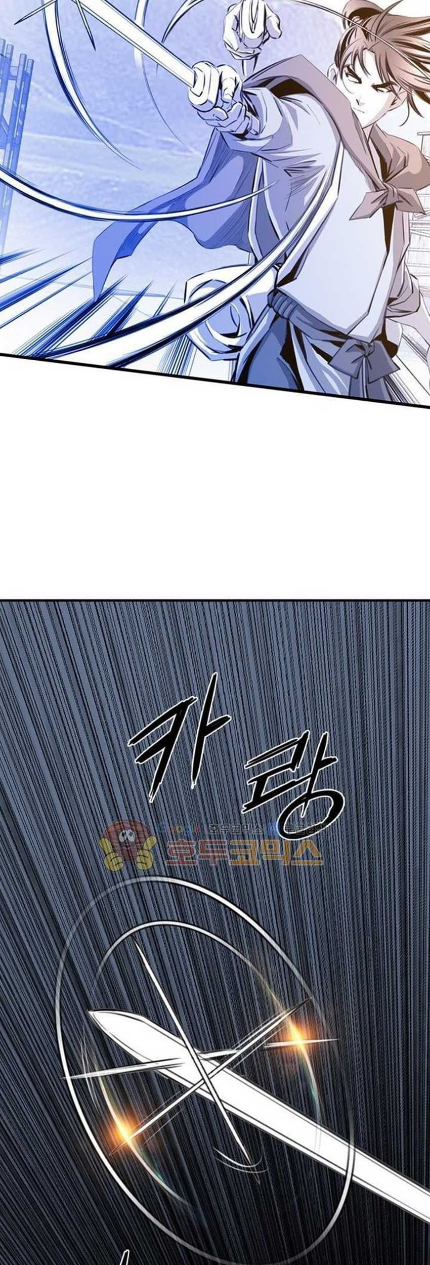 Way To Heaven Chapter 46 - halaman 75
