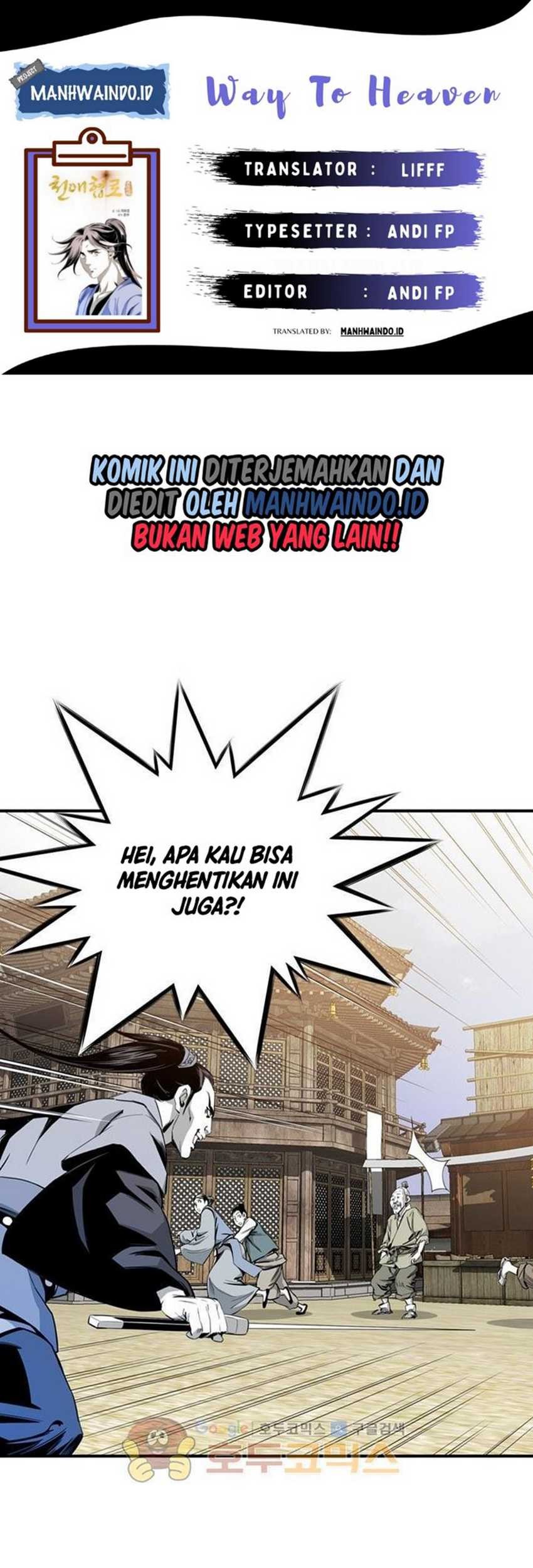 Way To Heaven Chapter 47 - halaman 1