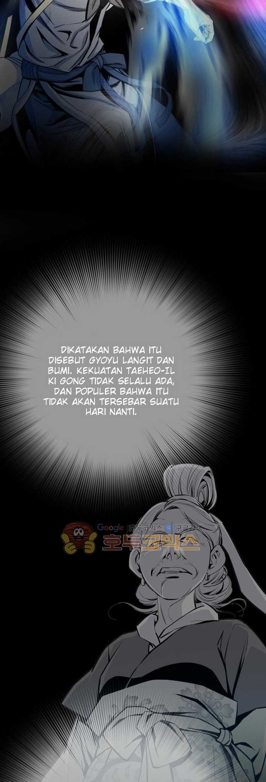 Way To Heaven Chapter 47 - halaman 11