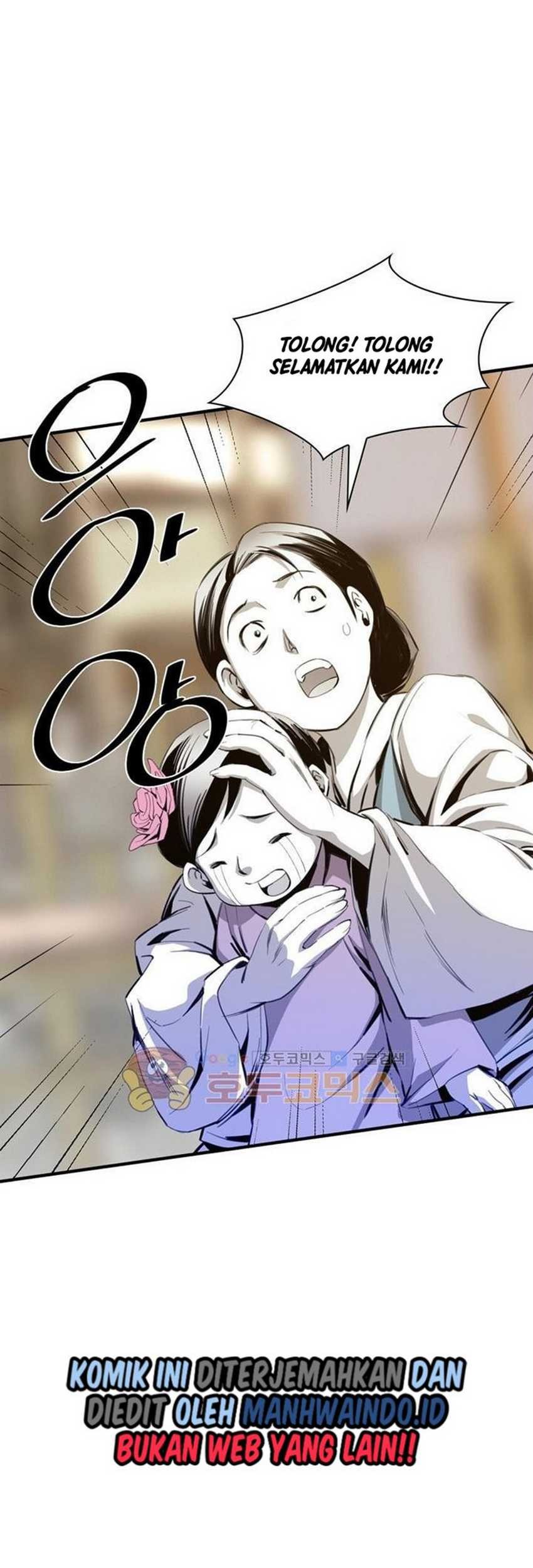 Way To Heaven Chapter 47 - halaman 17