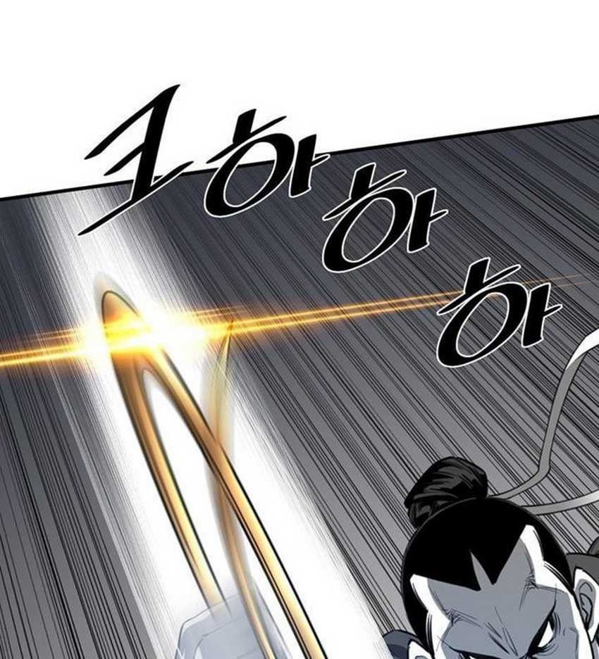 Way To Heaven Chapter 47 - halaman 18