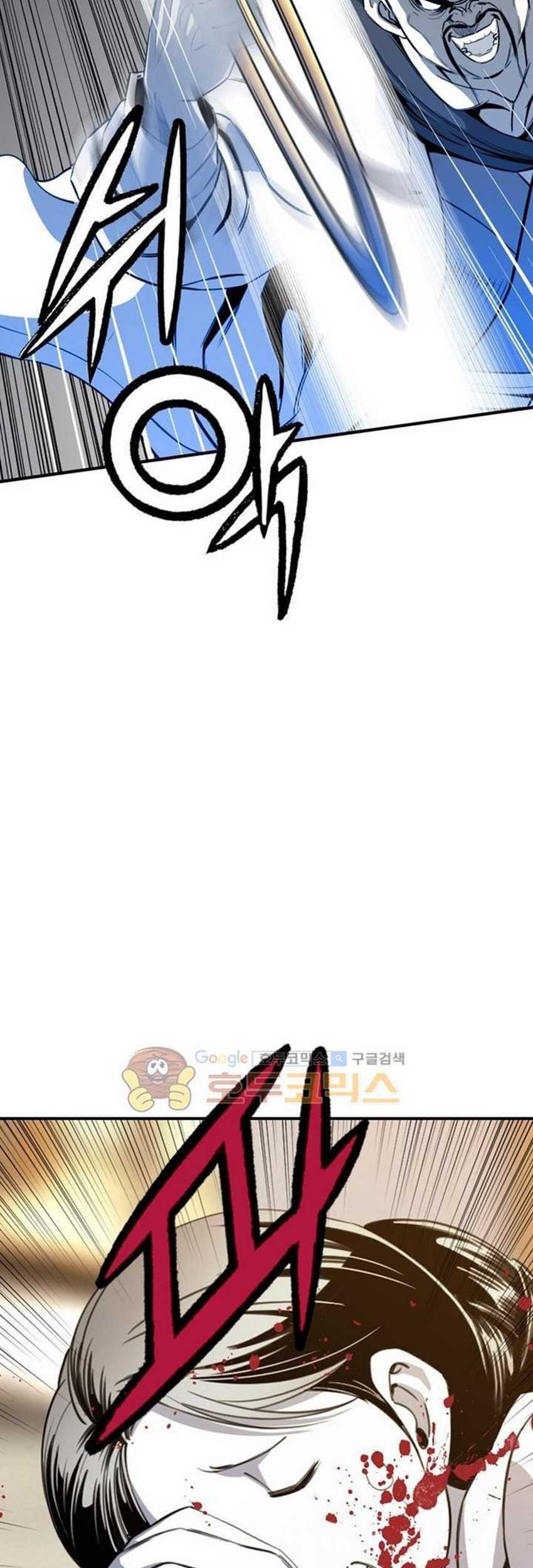 Way To Heaven Chapter 47 - halaman 19