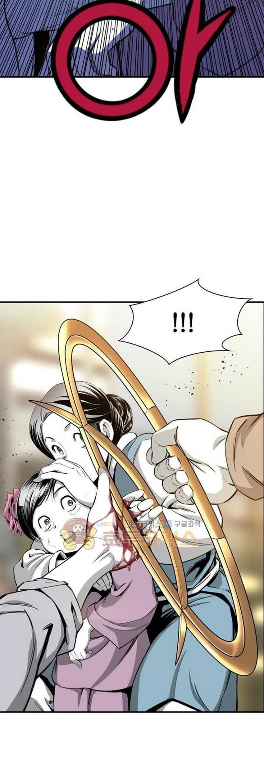 Way To Heaven Chapter 47 - halaman 21