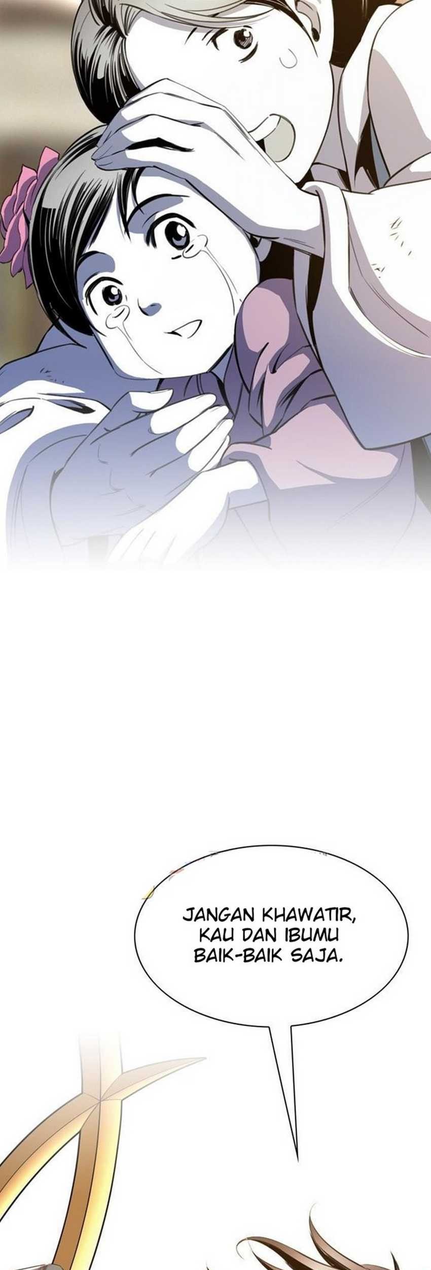 Way To Heaven Chapter 47 - halaman 23