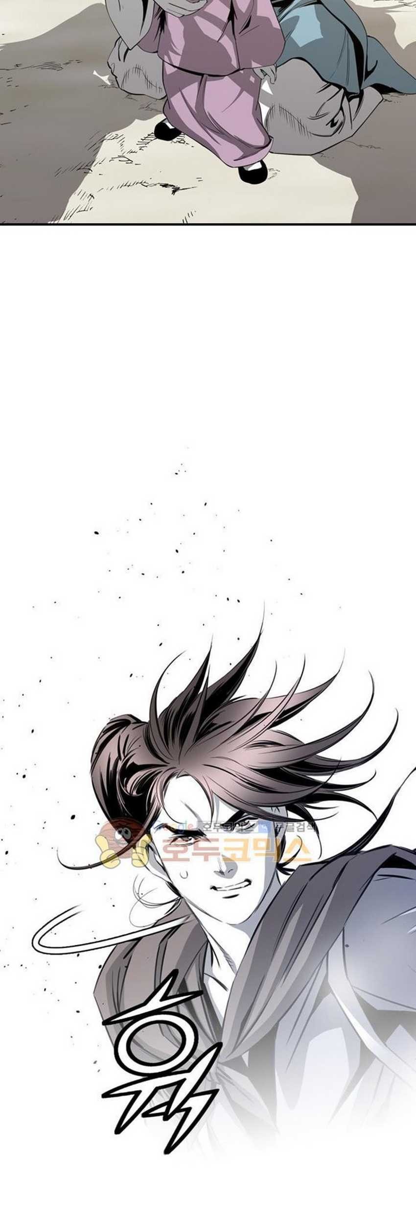 Way To Heaven Chapter 47 - halaman 27