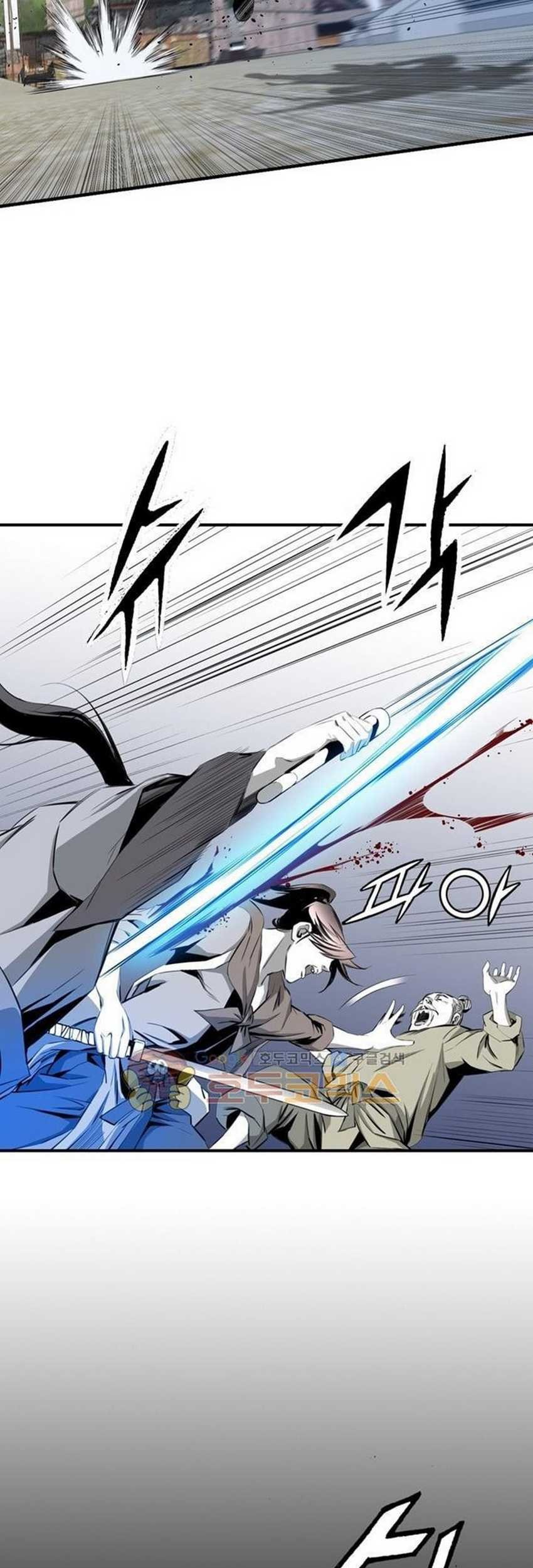 Way To Heaven Chapter 47 - halaman 3