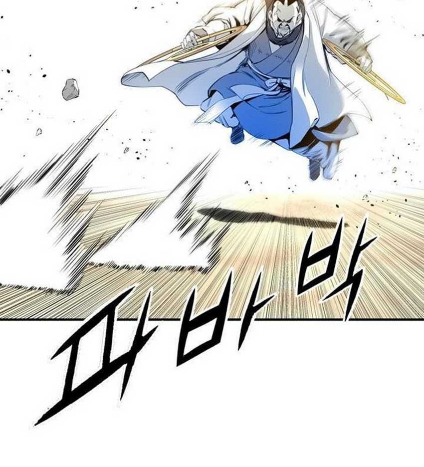 Way To Heaven Chapter 47 - halaman 34