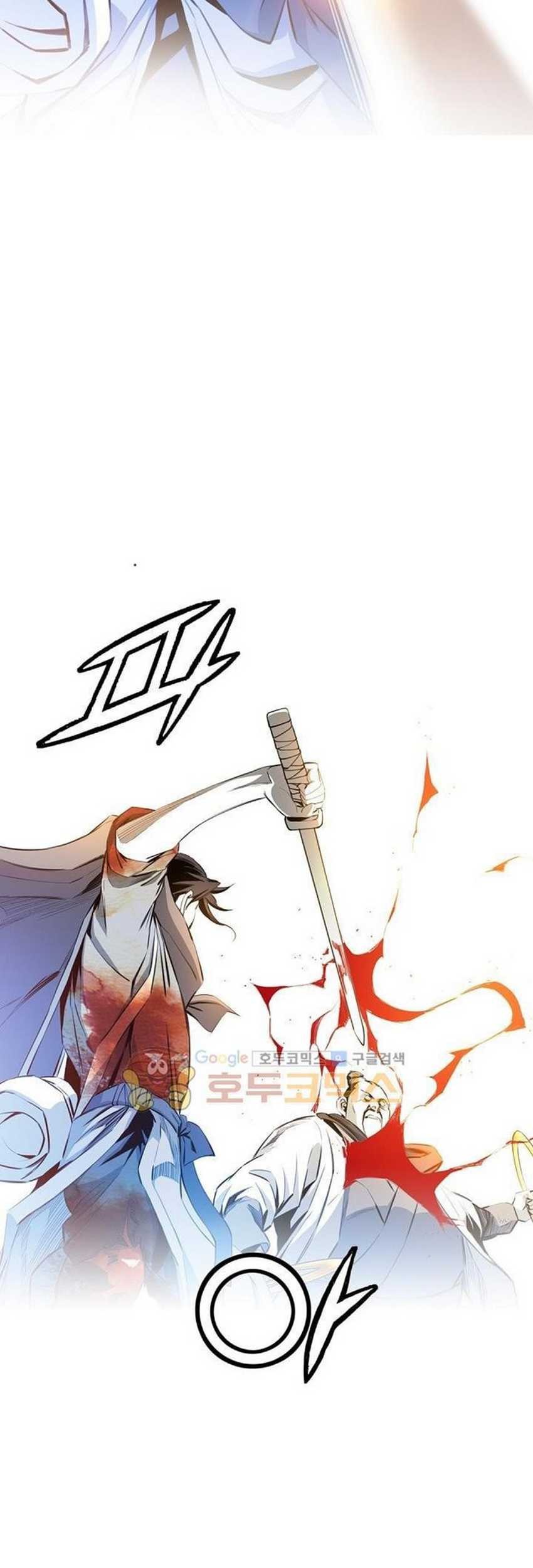 Way To Heaven Chapter 47 - halaman 39