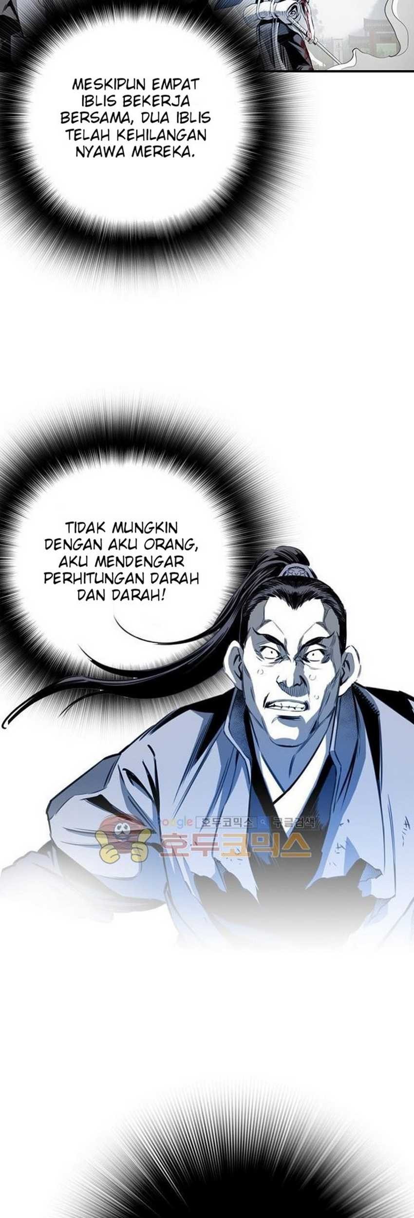 Way To Heaven Chapter 47 - halaman 43