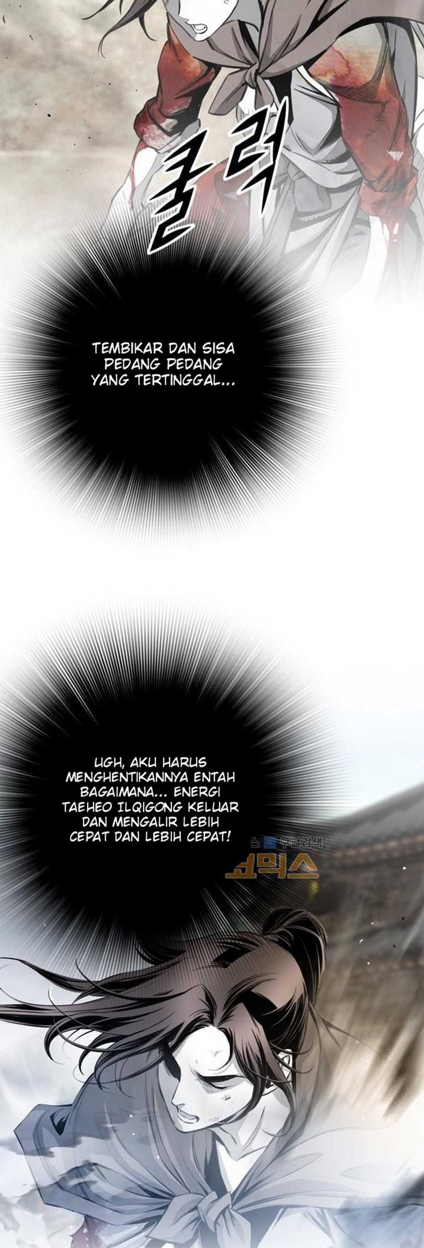 Way To Heaven Chapter 47 - halaman 45