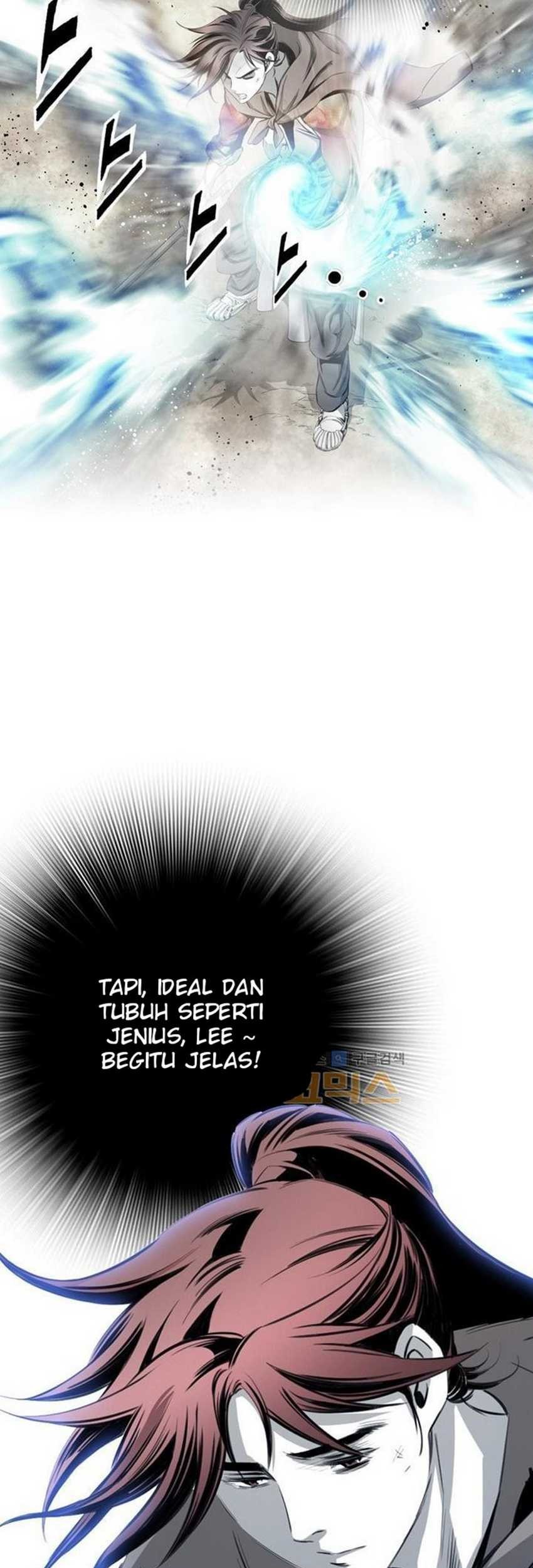 Way To Heaven Chapter 47 - halaman 47
