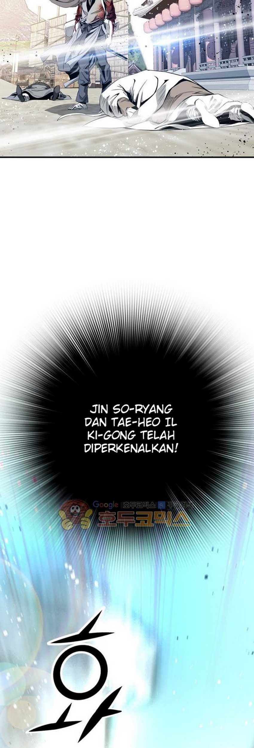 Way To Heaven Chapter 47 - halaman 51