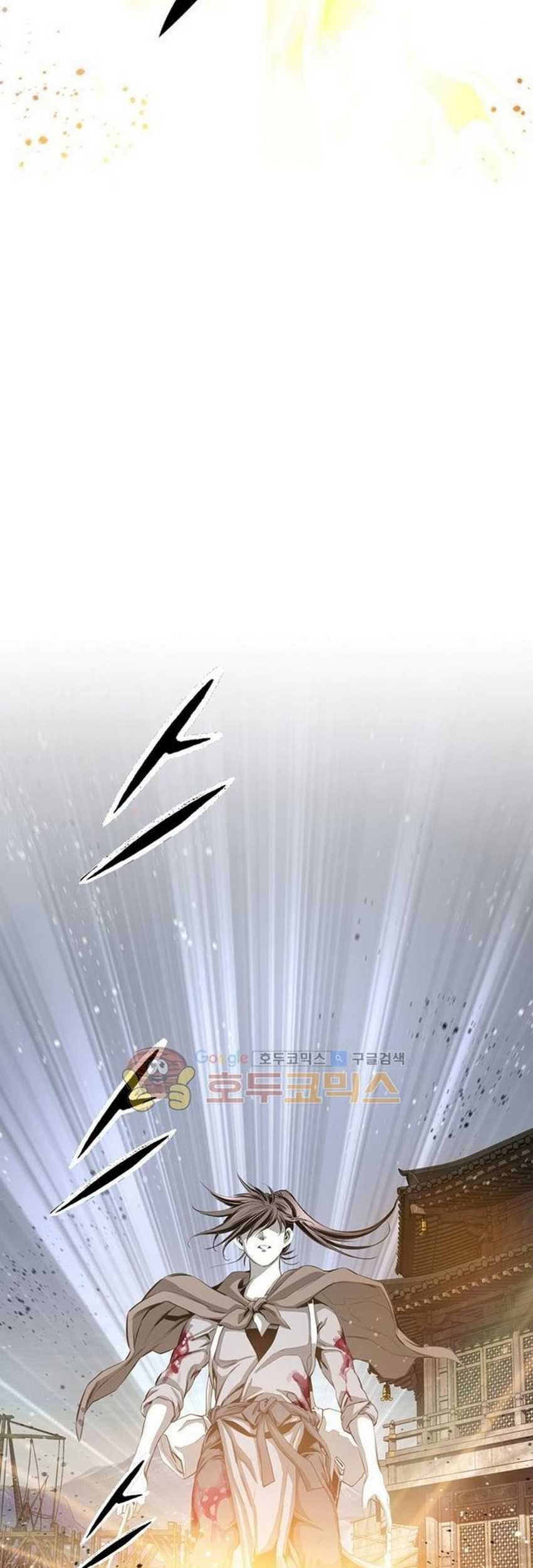 Way To Heaven Chapter 47 - halaman 53