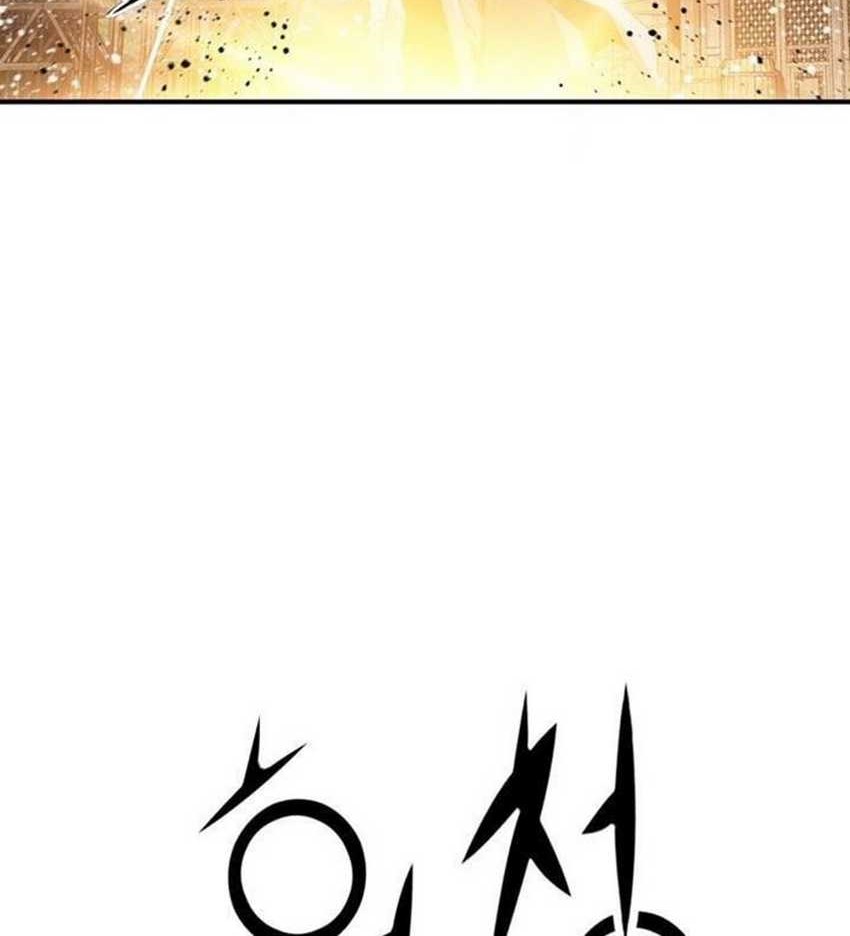 Way To Heaven Chapter 47 - halaman 54