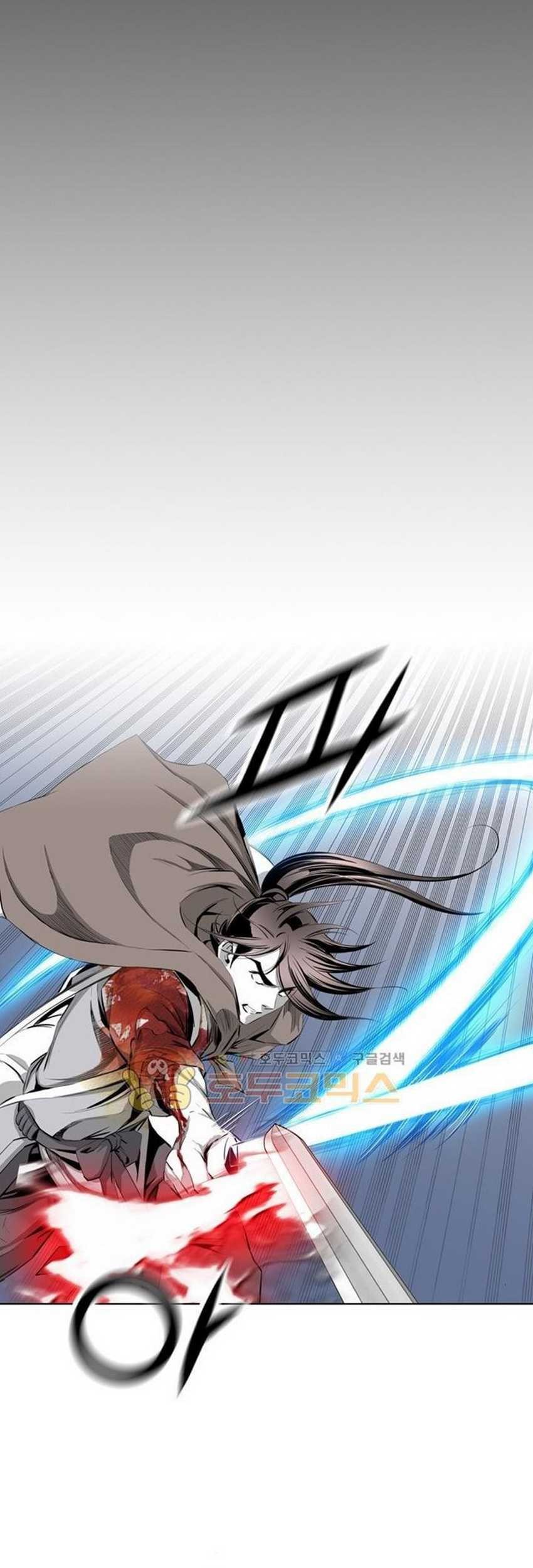 Way To Heaven Chapter 47 - halaman 7