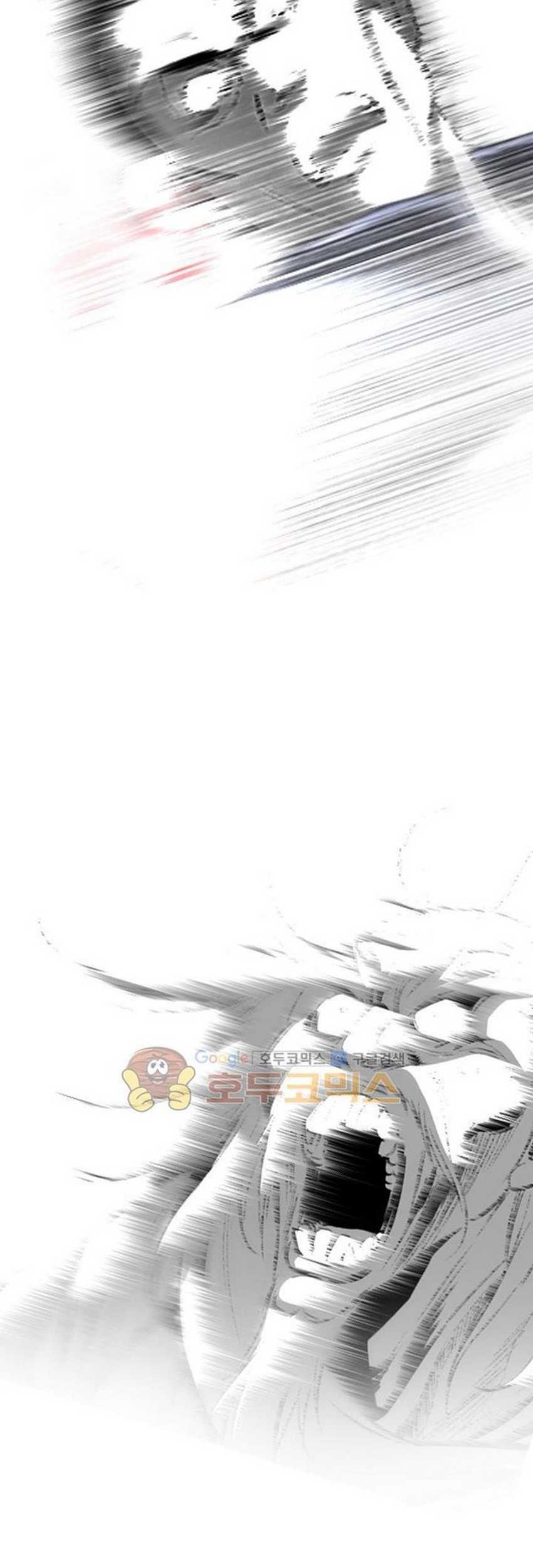 Way To Heaven Chapter 47 - halaman 71