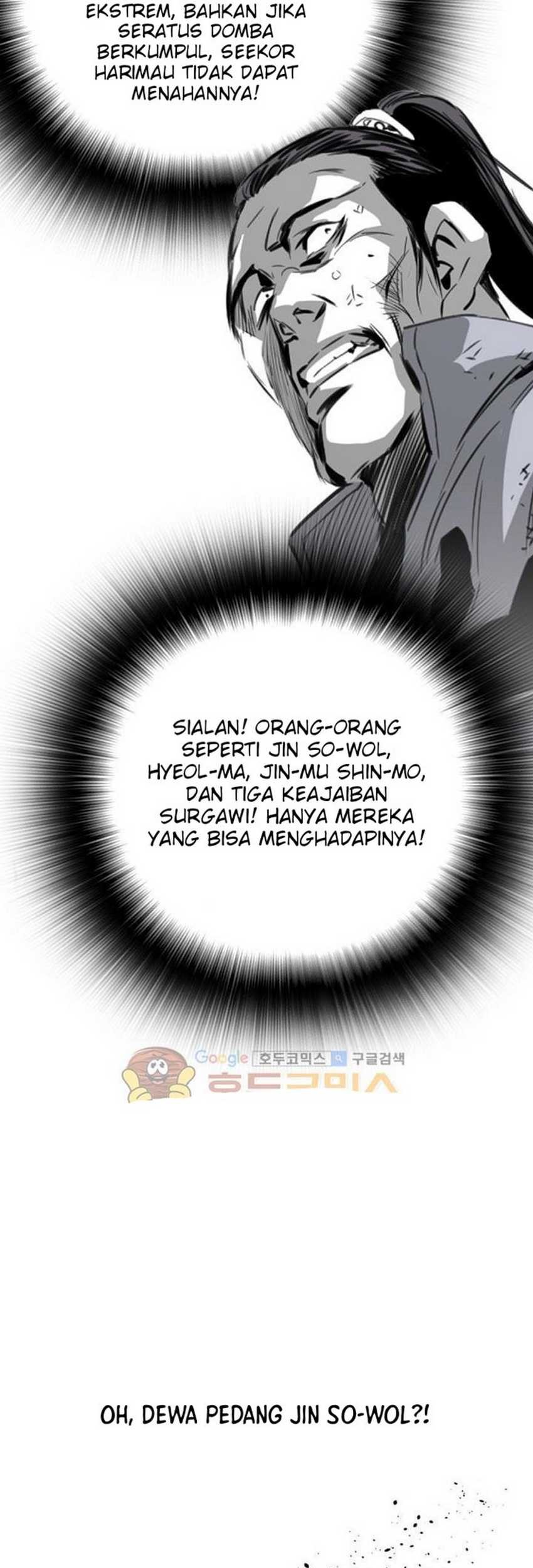 Way To Heaven Chapter 47 - halaman 85