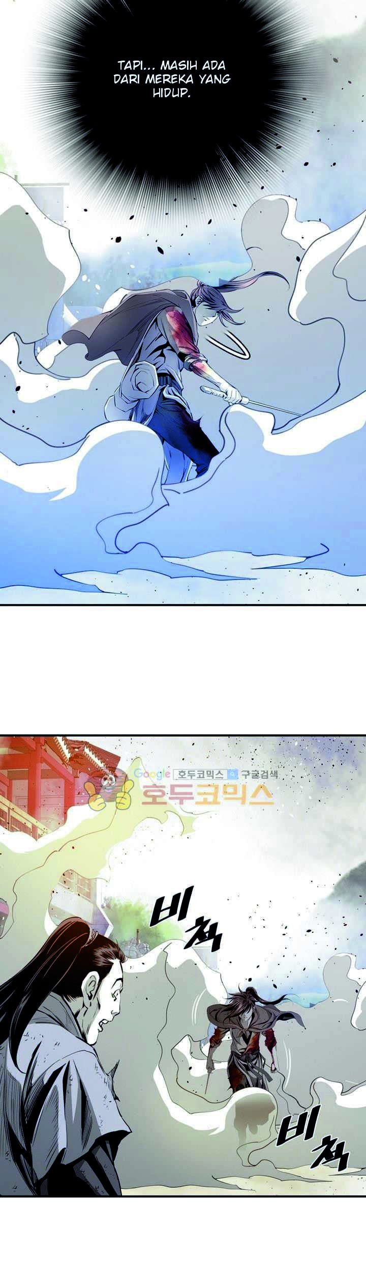 Way To Heaven Chapter 48 - halaman 13