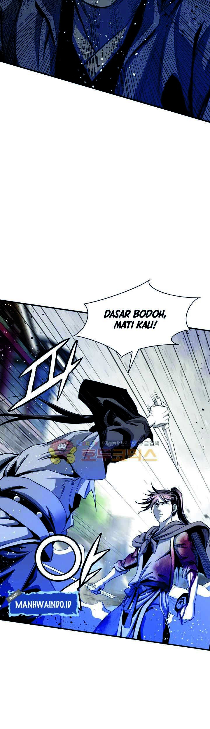 Way To Heaven Chapter 48 - halaman 21