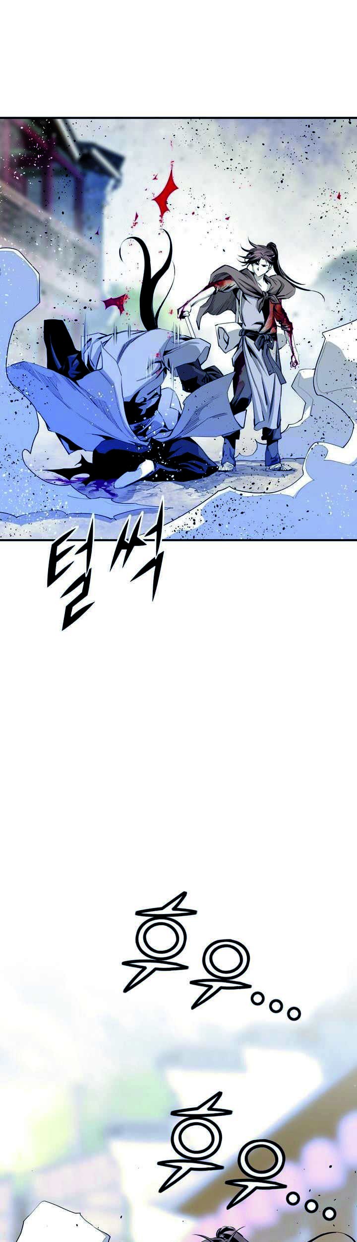 Way To Heaven Chapter 48 - halaman 25
