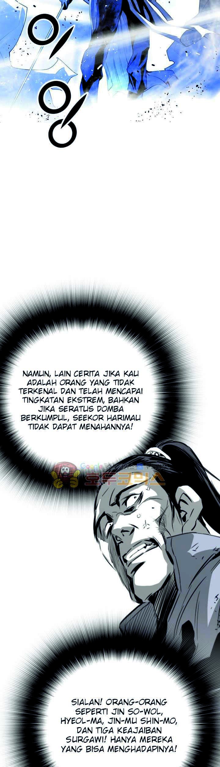 Way To Heaven Chapter 48 - halaman 3