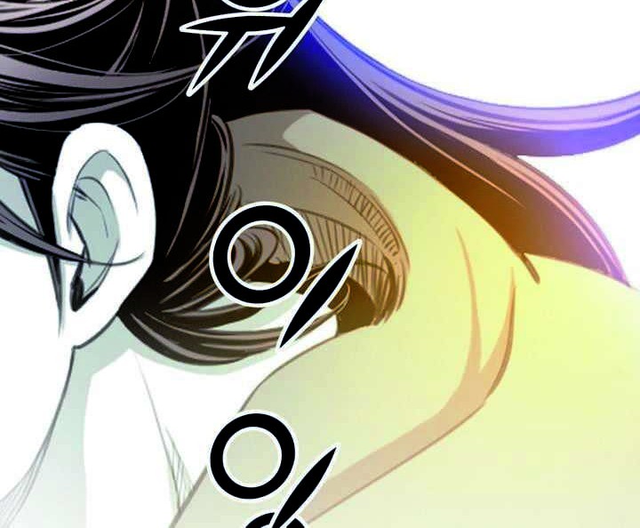 Way To Heaven Chapter 48 - halaman 32