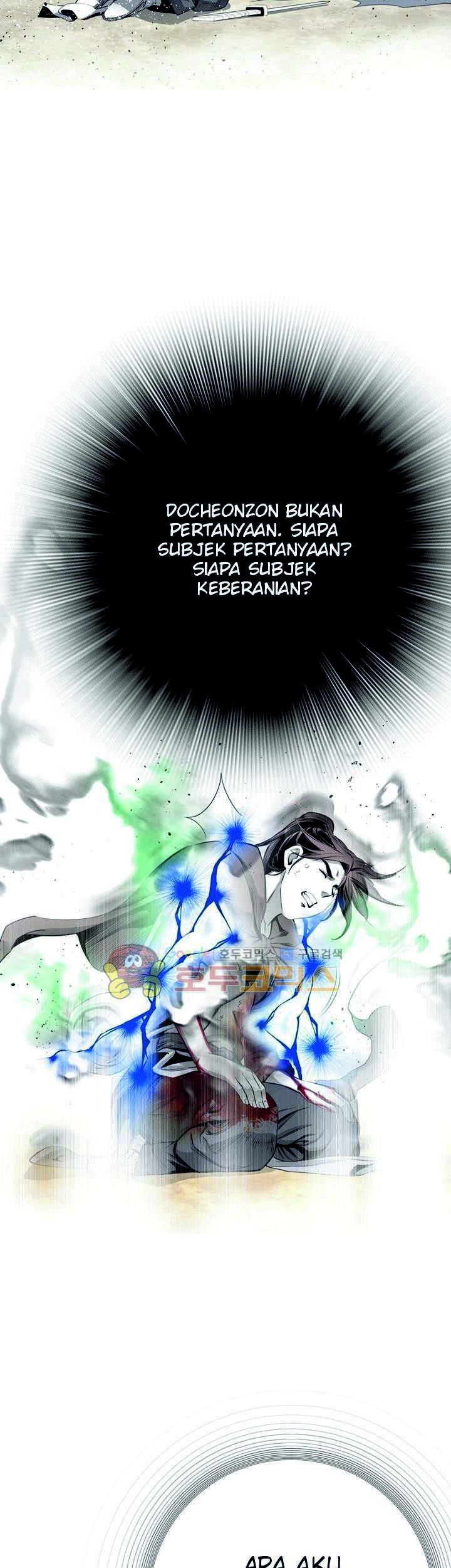 Way To Heaven Chapter 48 - halaman 45