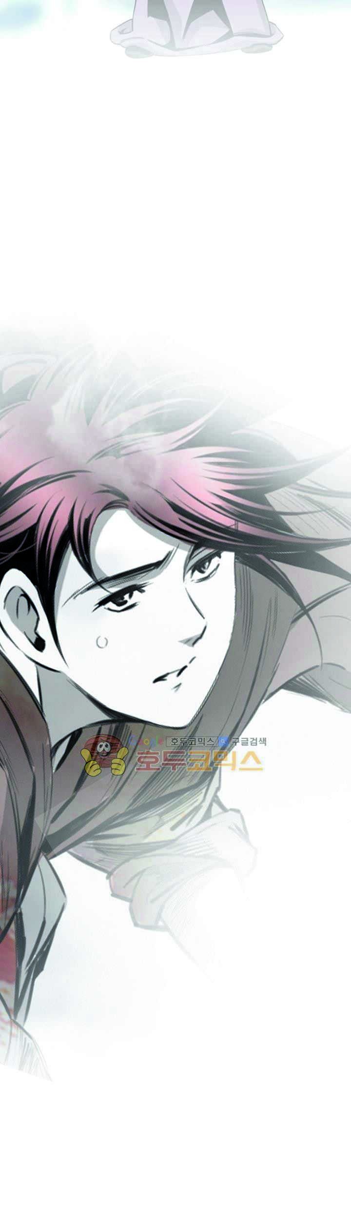 Way To Heaven Chapter 48 - halaman 53