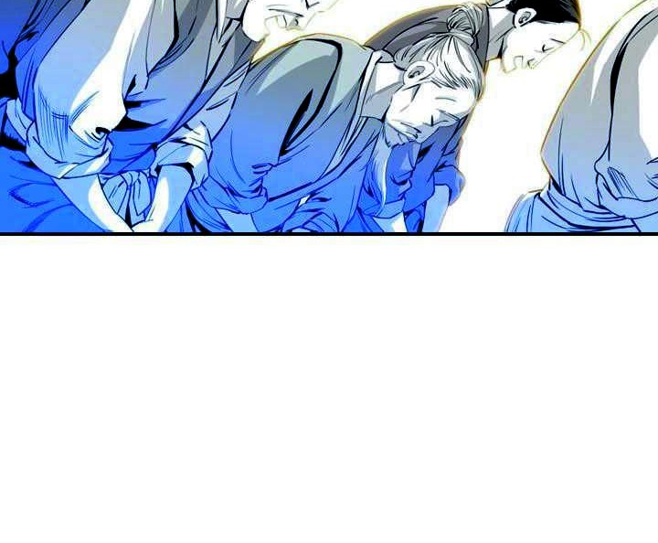 Way To Heaven Chapter 48 - halaman 74