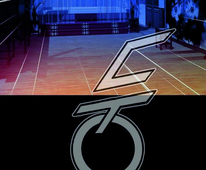 Way To Heaven Chapter 48 - halaman 78